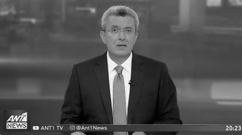 Nikos Chatzinikolaou